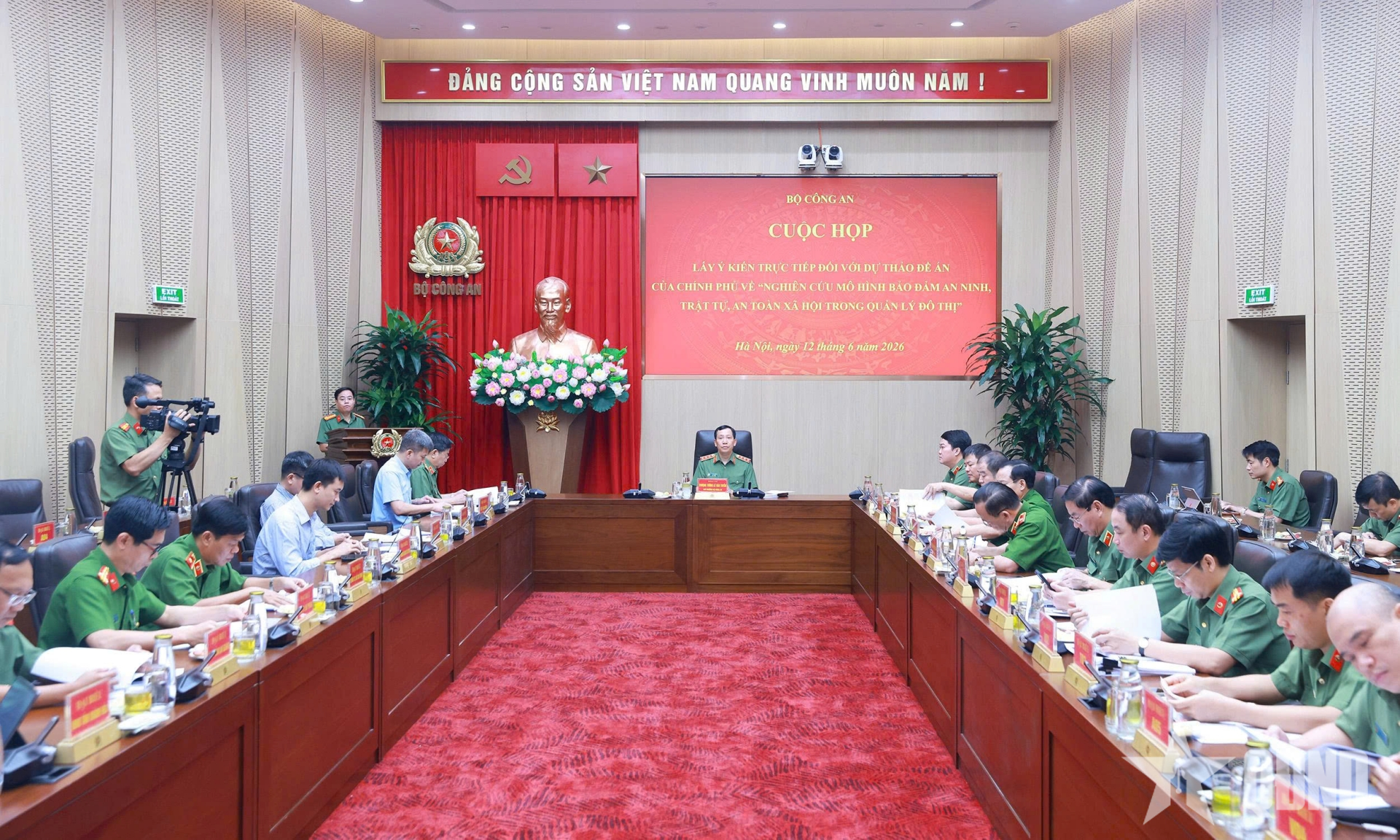 Hoàn thiện mô hình bảo đảm an ninh, trật tự trong quản lý đô thị